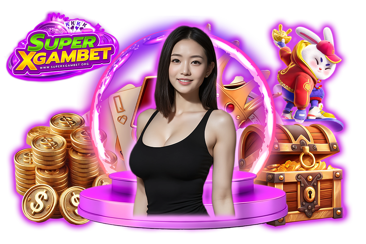 superxgambet แจกเครดิตฟรี